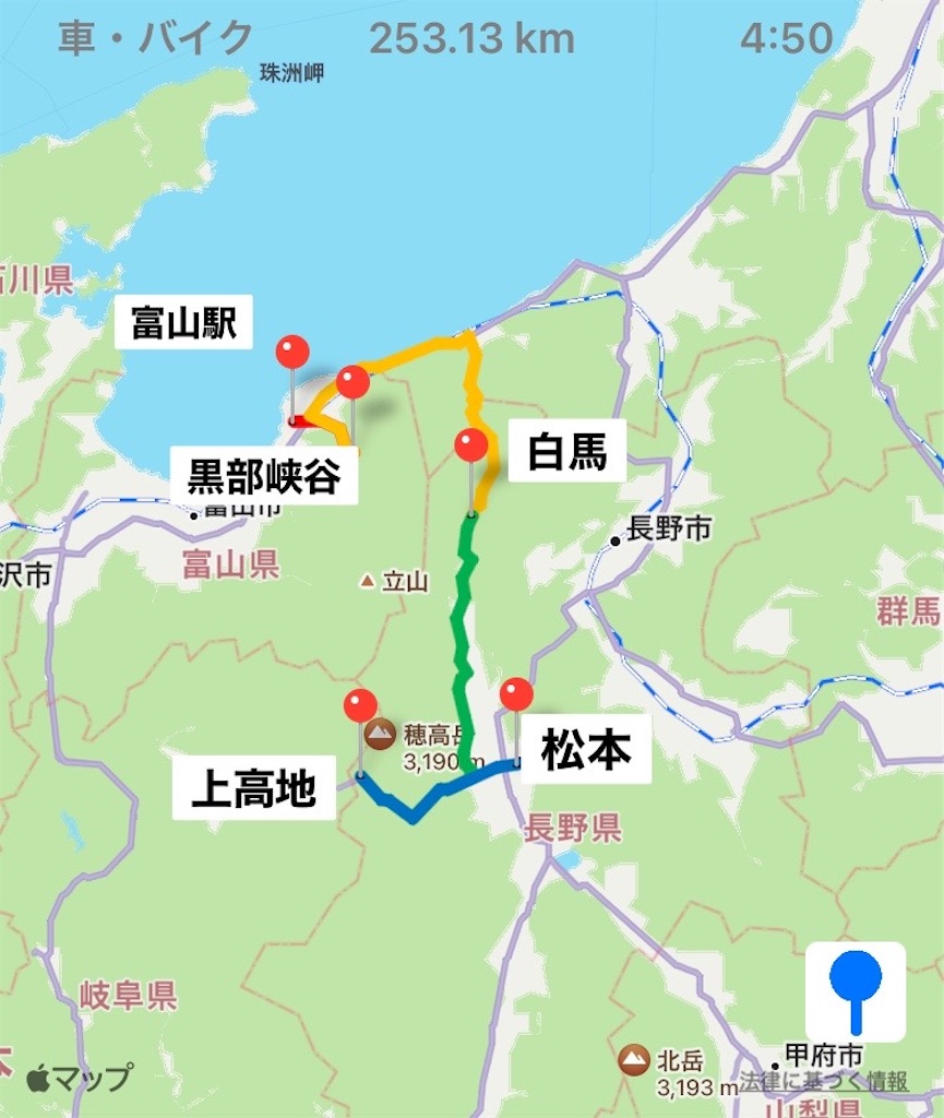 f:id:southnorthkun:20220608215609j:image f:id:southnorthkun:20220608215609j:image