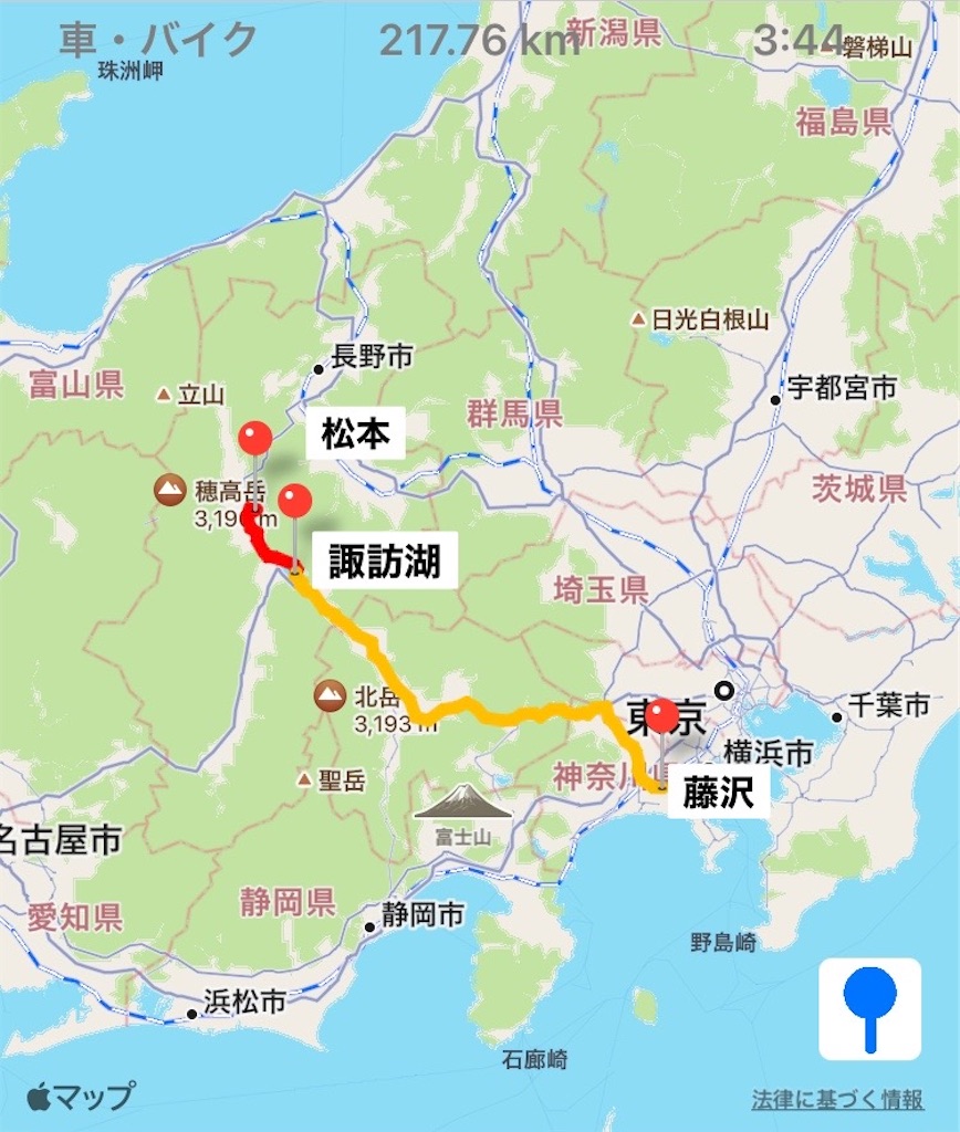 f:id:southnorthkun:20220608215658j:image f:id:southnorthkun:20220608215658j:image
