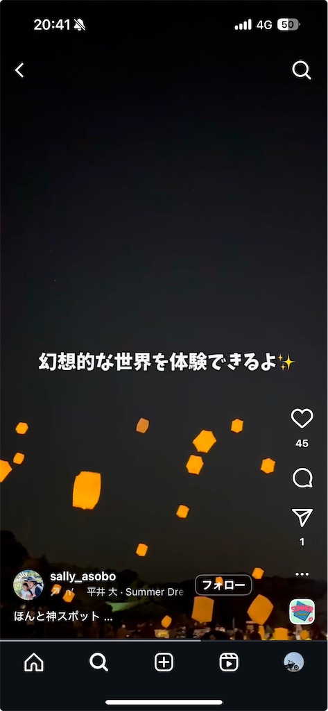 f:id:southnorthkun:20251105202440j:image f:id:southnorthkun:20251105202440j:image
