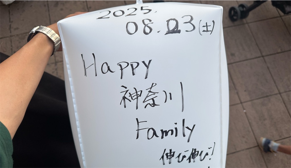 f:id:southnorthkun:20251109204613j:image f:id:southnorthkun:20251109204613j:image