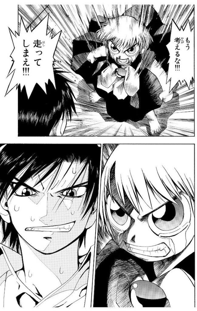f:id:southnorthkun:20260429094605j:image f:id:southnorthkun:20260429094605j:image