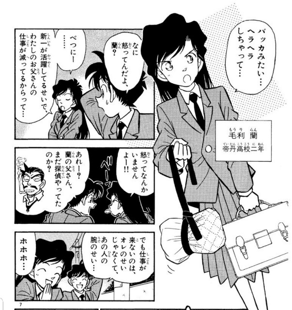 f:id:southparks:20181217061639j:image f:id:southparks:20181217061639j:image