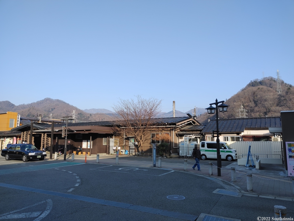 f:id:southzinnia:20220315012819j:plain