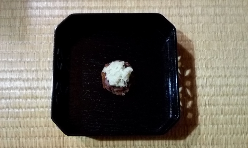 f:id:soutoku323:20180211130244j:plain f:id:soutoku323:20180211130244j:plain