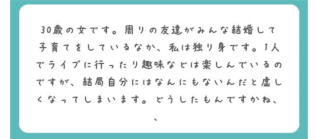 f:id:soutroll:20240401231728j:image f:id:soutroll:20240401231728j:image