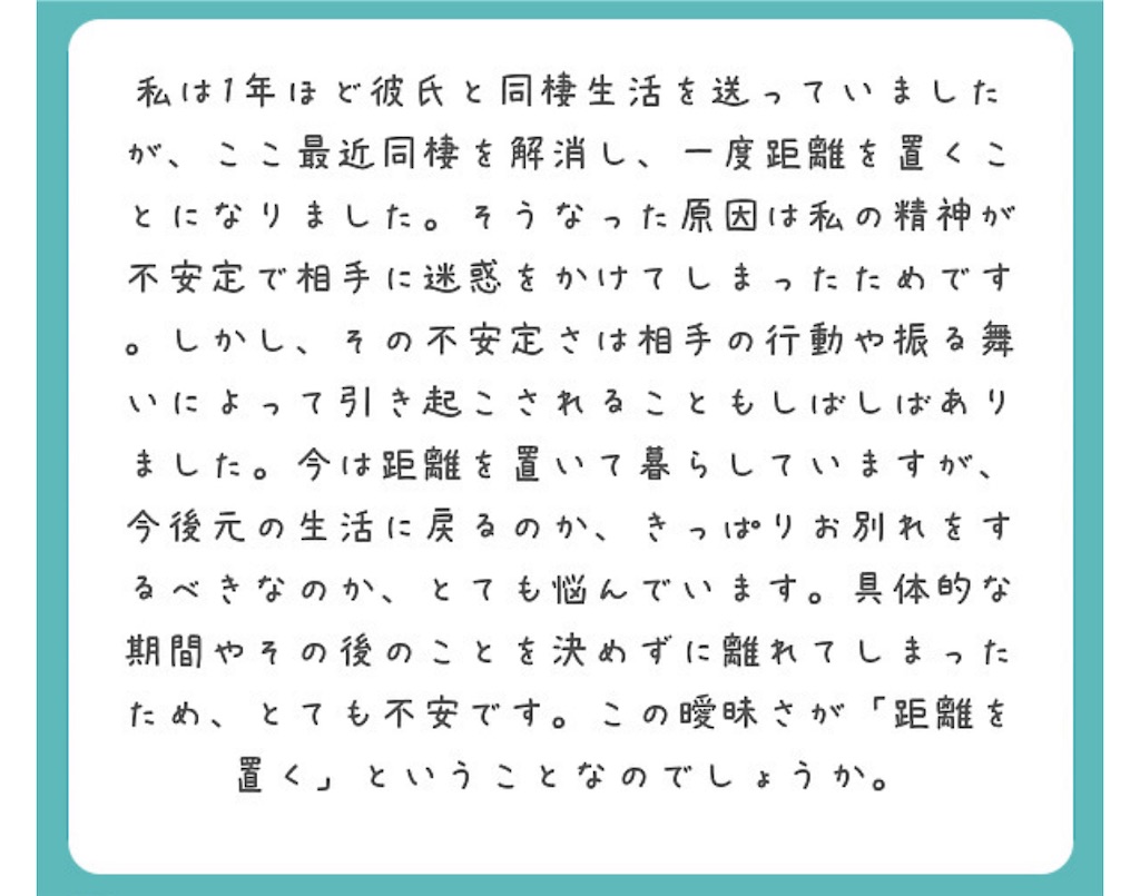 f:id:soutroll:20240414135251j:image