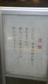 20090902125805