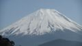 ふっじさーん