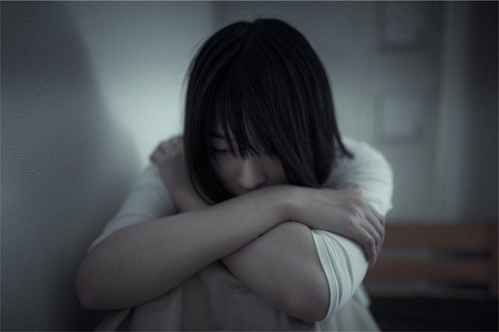 f:id:souutsuol:20181114010902j:image