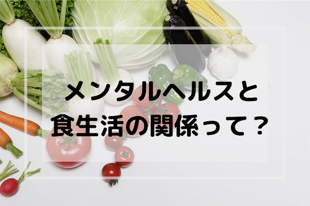 f:id:souutsuol:20190206203814p:image