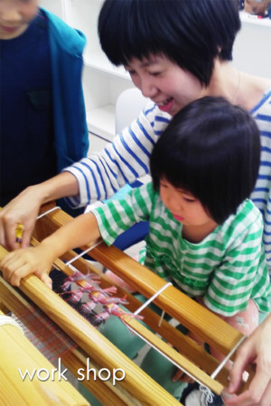 f:id:souwork:20151028125558j:image:w180