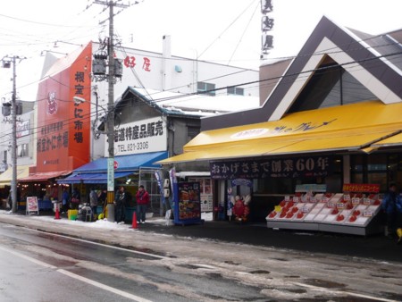 f:id:souxouquit:20110125124833j:image f:id:souxouquit:20110125124833j:image
