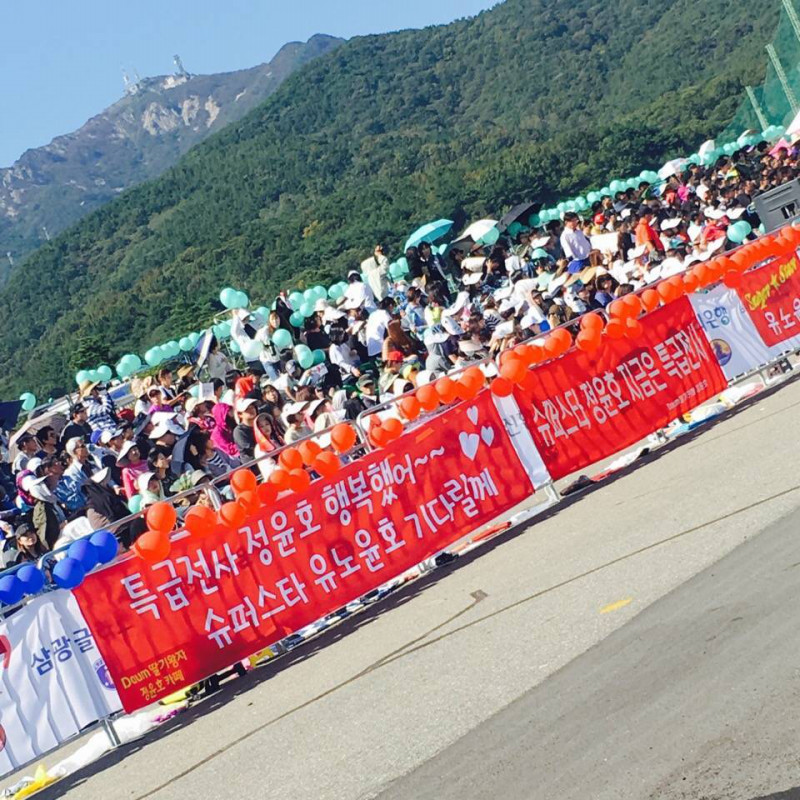 f:id:souyuno:20161006232956j:plain