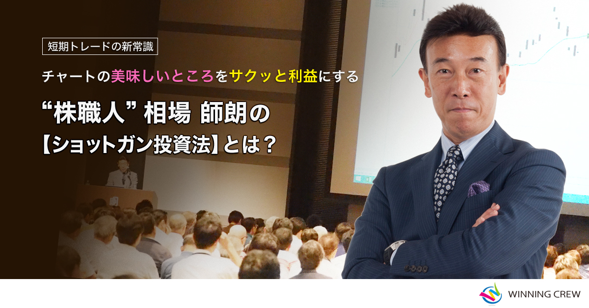 f:id:souzokuhoukida:20191219220804j:plain f:id:souzokuhoukida:20191219220804j:plain