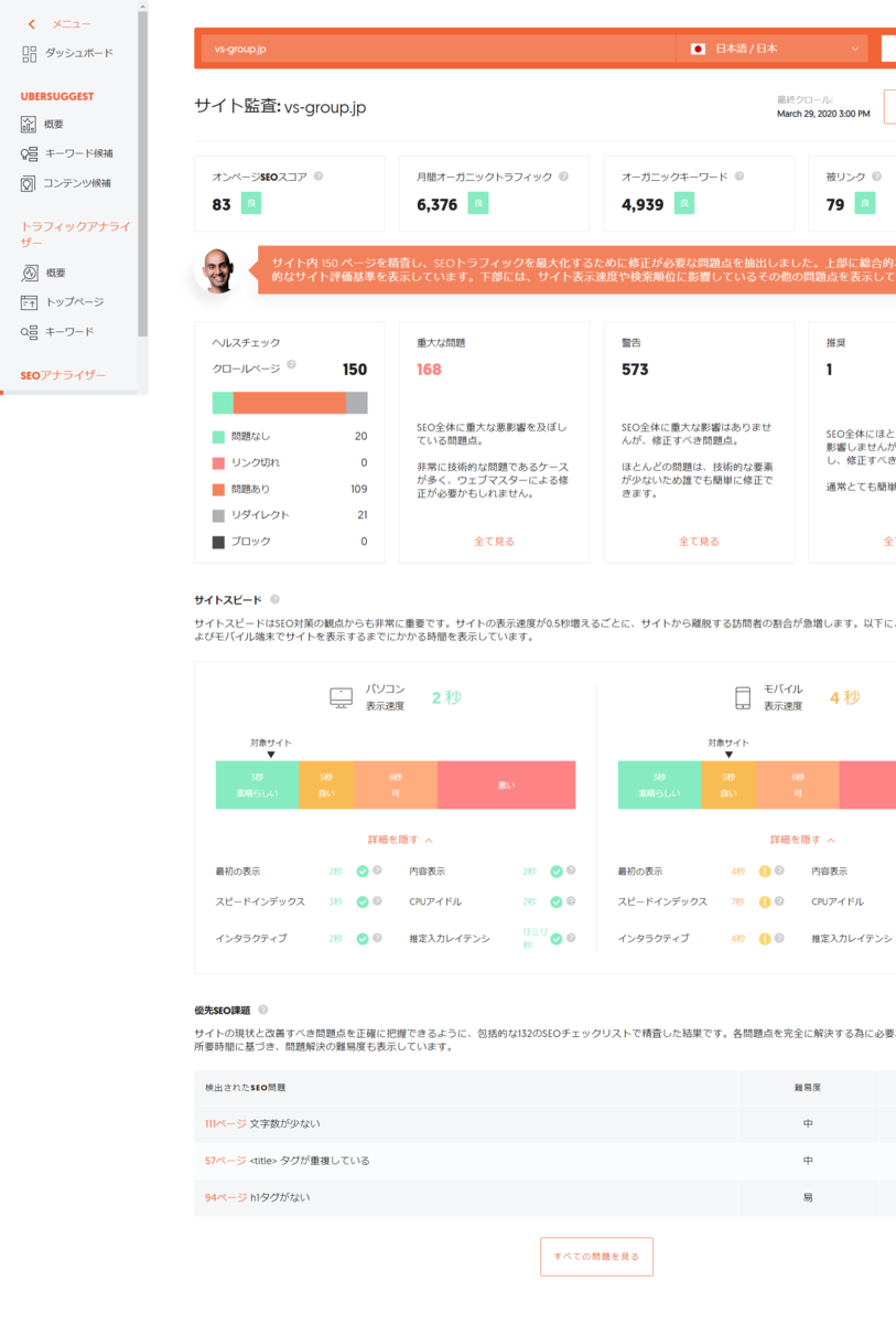 f:id:souzokuweb:20200329152515p:plain f:id:souzokuweb:20200329152515p:plain