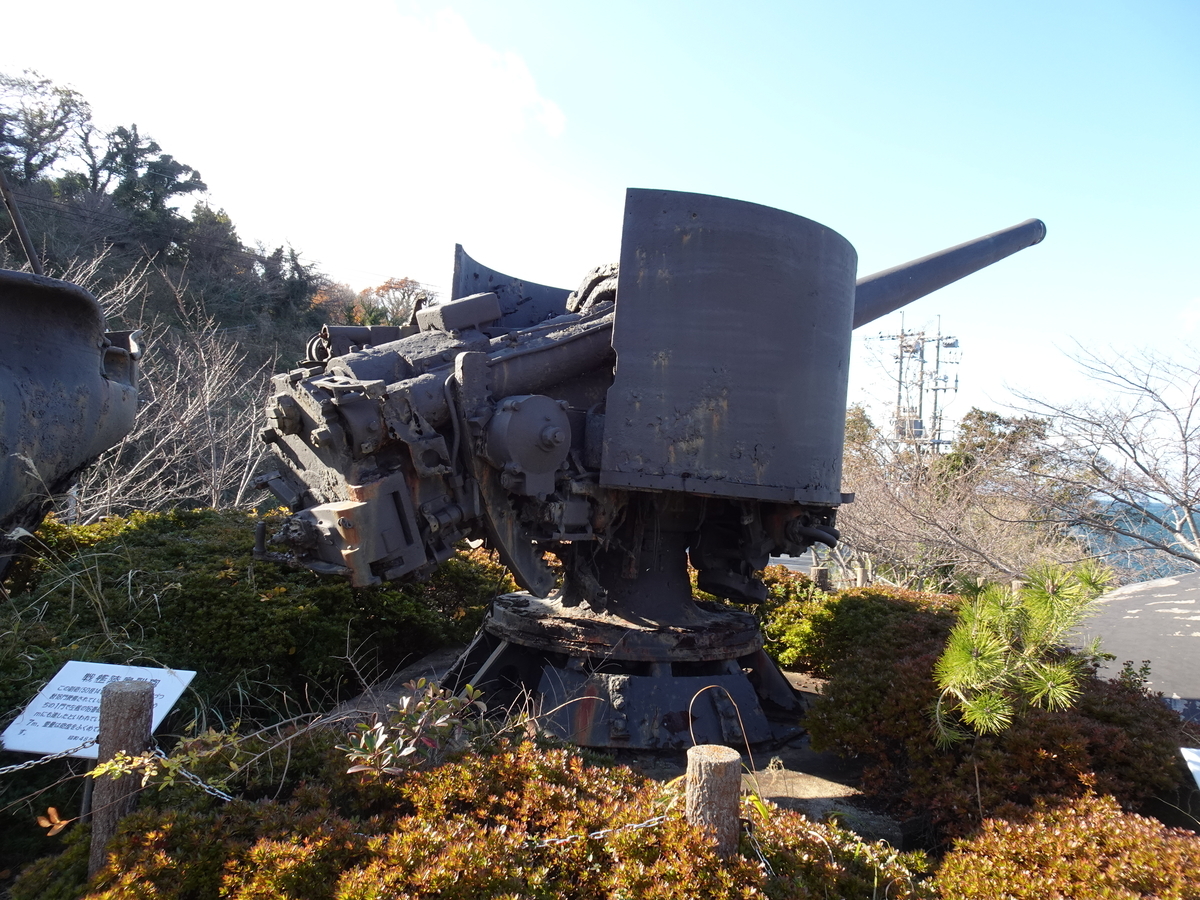 山口県周防大島町にある陸奥公園、戦艦陸奥の引き揚げ展示物 山口県周防大島町にある陸奥公園、戦艦陸奥の引き揚げ展示物