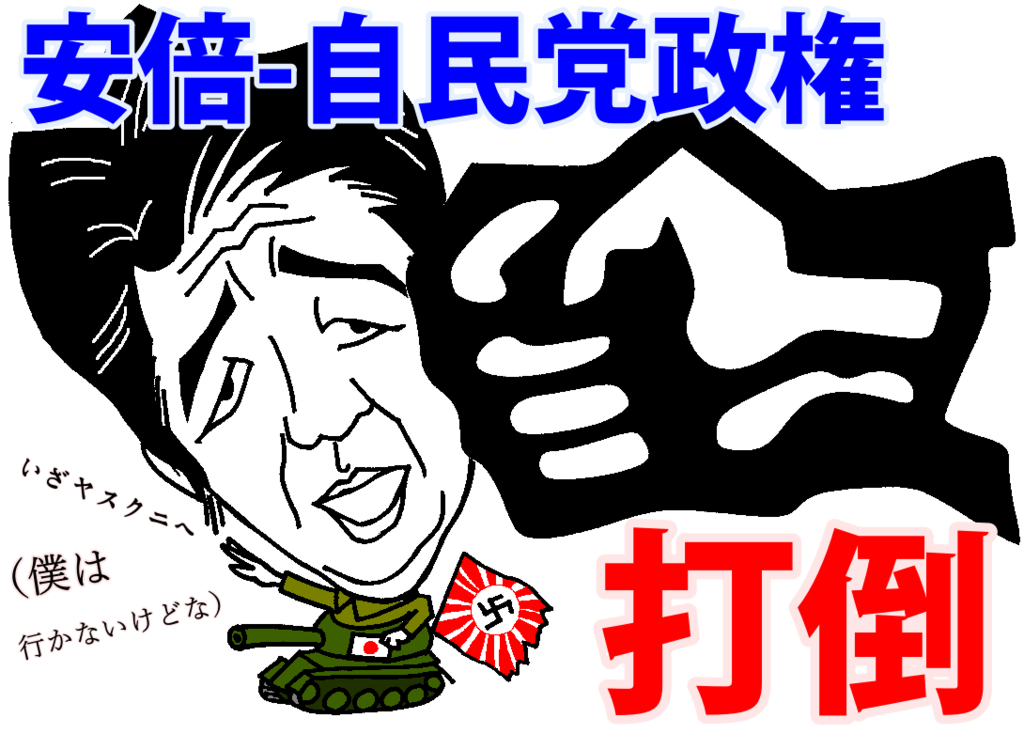 f:id:sovagxkato:20161206001721p:plain