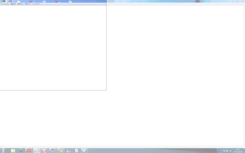 f:id:sow_te:20150128142640p:plain f:id:sow_te:20150128142640p:plain