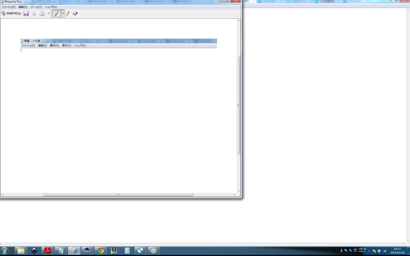 f:id:sow_te:20150128142857p:plain f:id:sow_te:20150128142857p:plain