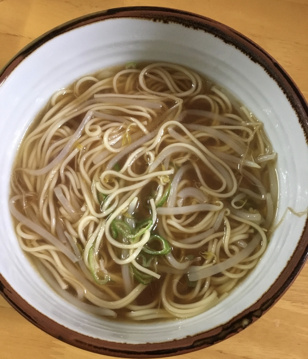 f:id:sowakaharuta:20211107170951j:plain