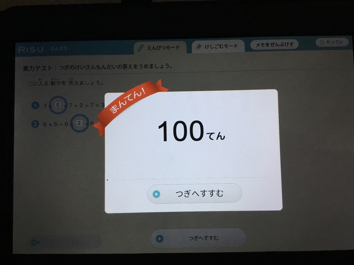 f:id:sowakaharuta:20211120145639j:plain