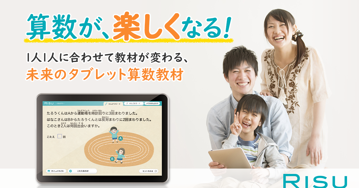 f:id:sowakaharuta:20211120194022p:plain