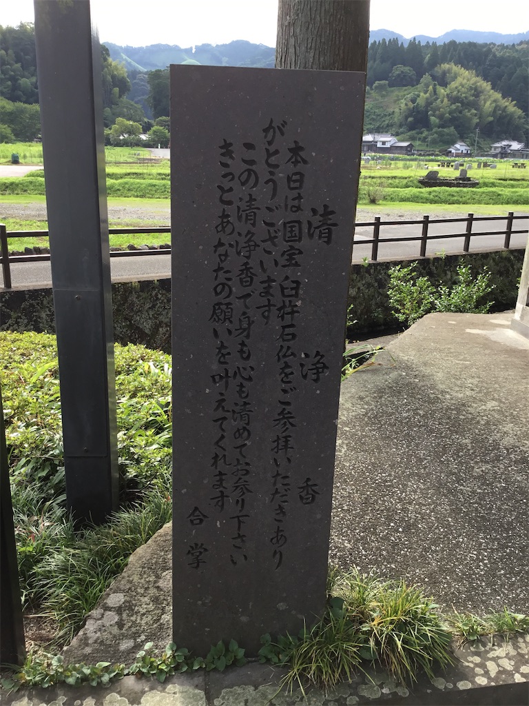 f:id:sowakaharuta:20220718213841j:image f:id:sowakaharuta:20220718213841j:image