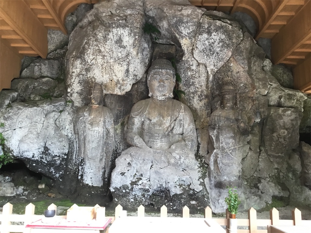 f:id:sowakaharuta:20220718214859j:image f:id:sowakaharuta:20220718214859j:image