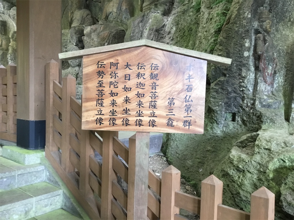 f:id:sowakaharuta:20220718215113j:image f:id:sowakaharuta:20220718215113j:image
