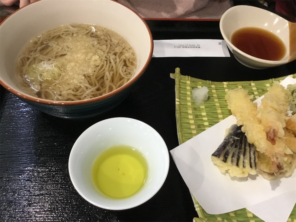 f:id:sowakaharuta:20220820120452j:image f:id:sowakaharuta:20220820120452j:image