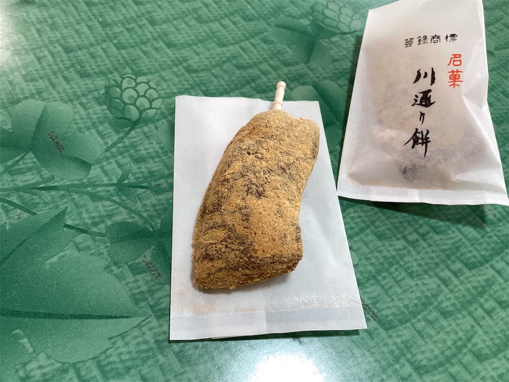 f:id:sowakaharuta:20230807175430j:image