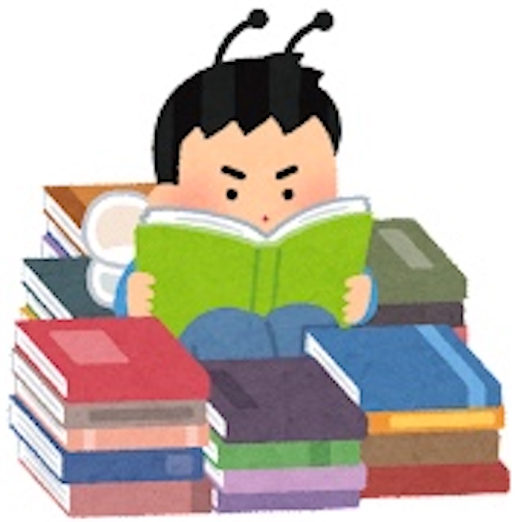 f:id:sowakaharuta:20240218190300j:image f:id:sowakaharuta:20240218190300j:image