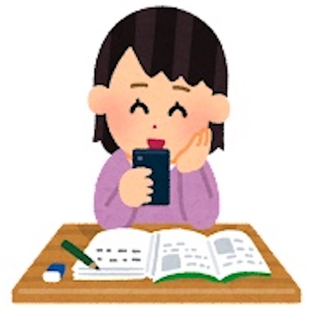 f:id:sowakaharuta:20240218190419j:image f:id:sowakaharuta:20240218190419j:image