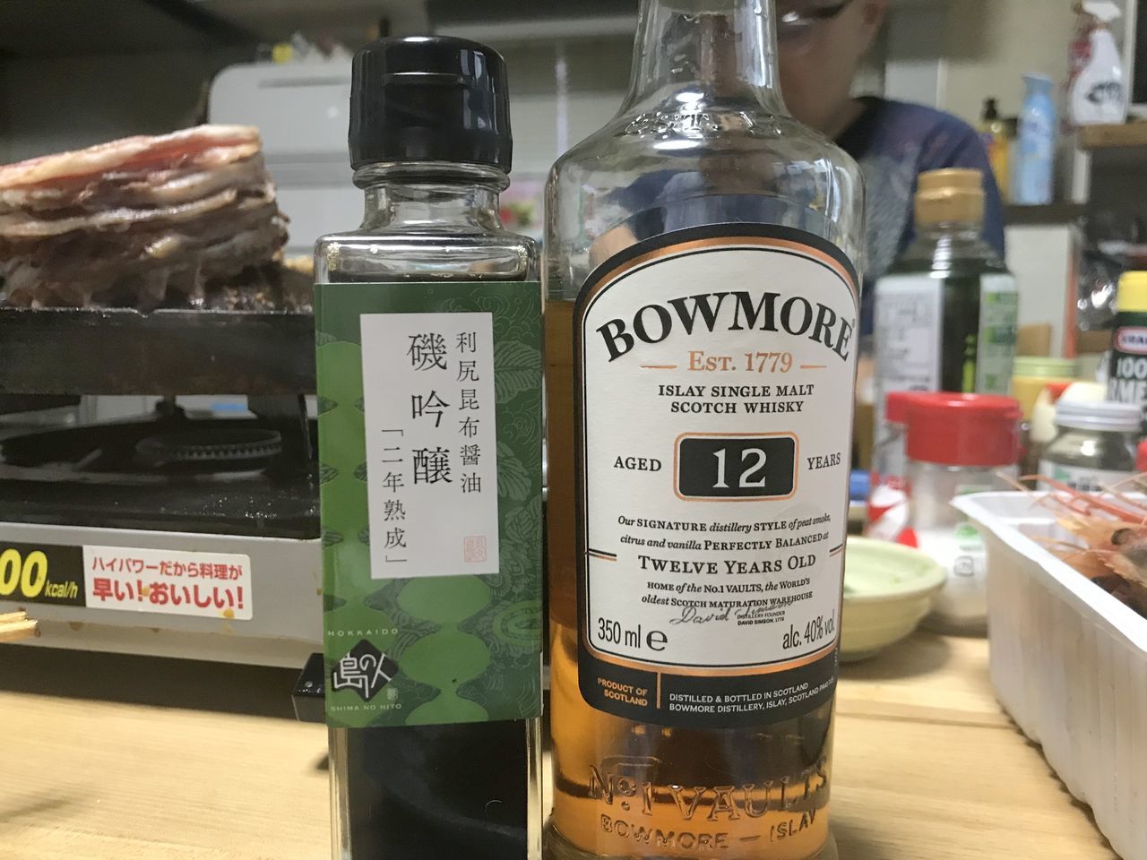 ウイスキーをぶっかけたらうまくなるもの で打線を組んでみた メシ通 ホットペッパーグルメ
