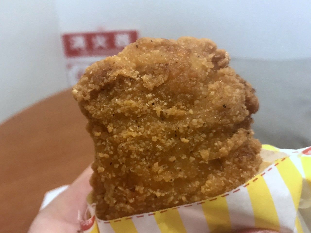 f:id:sowhatsowhatsowhatsowhat:20181202174103j:plain f:id:sowhatsowhatsowhatsowhat:20181202174103j:plain