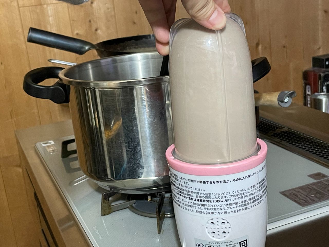 f:id:sowhatsowhatsowhatsowhat:20201220235212j:plain