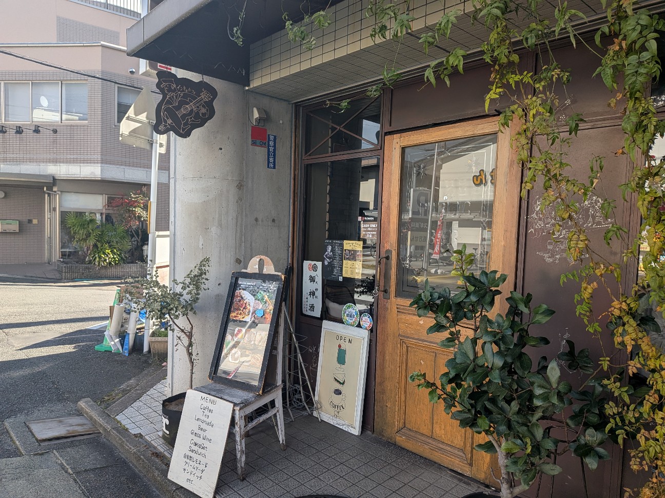 f:id:sowyoshizato:20260320221905j:image