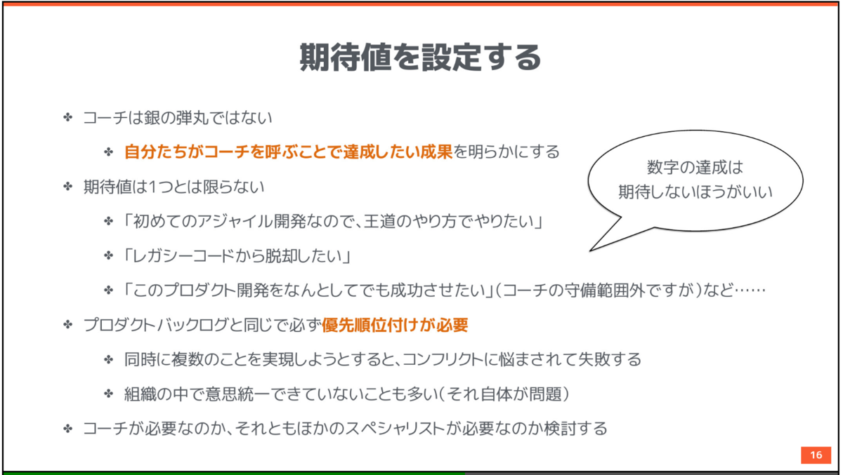 f:id:soy-loft-retro:20200113225253p:plain