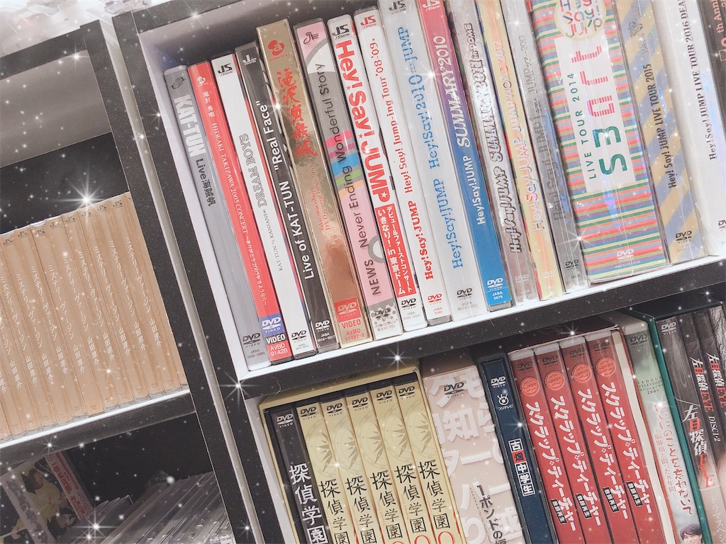 Hey!Say!JUMP フェイスタオル 台湾 山田涼介 15周年