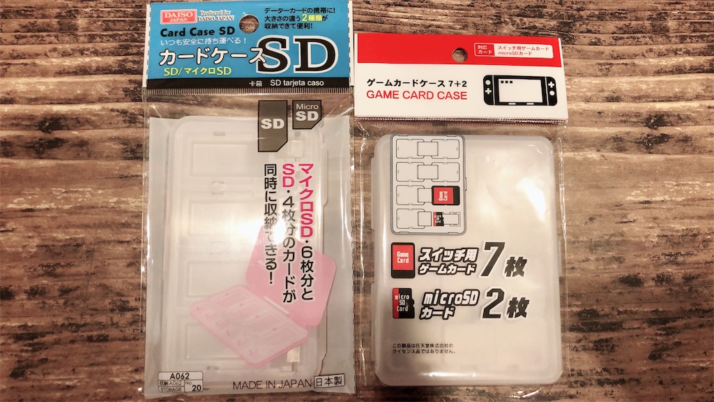 アクスタ作ったら大事なのはアクスタケース 山田涼介は世界の中心