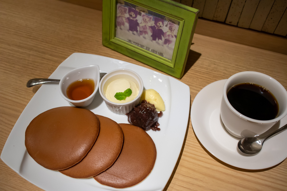 f:id:soybeans37:20191005171340j:image:w600