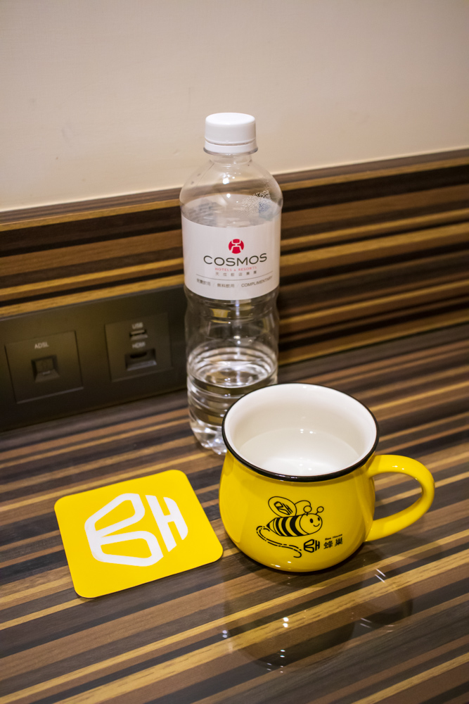 f:id:soybeans37:20191118003708j:image:h600