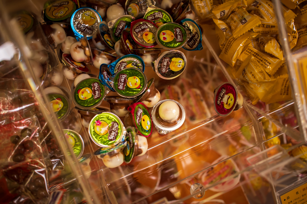 f:id:soybeans37:20191118102006j:image:w600