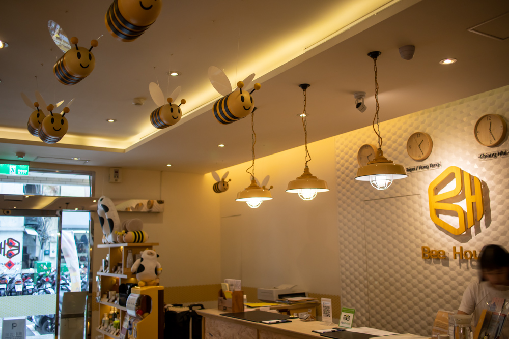 f:id:soybeans37:20191118142844j:image:w600