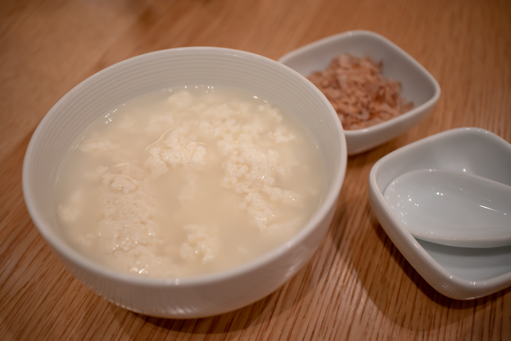f:id:soybeans37:20200214183445j:image:w600
