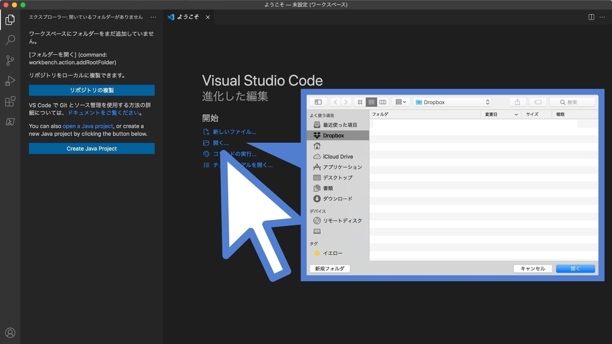 f:id:soybeans6:20210919073610j:plain