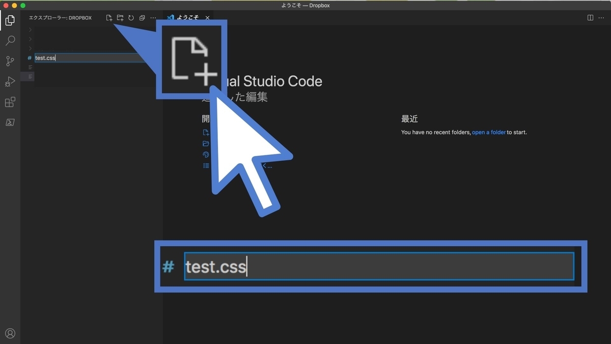 f:id:soybeans6:20210919073840j:plain