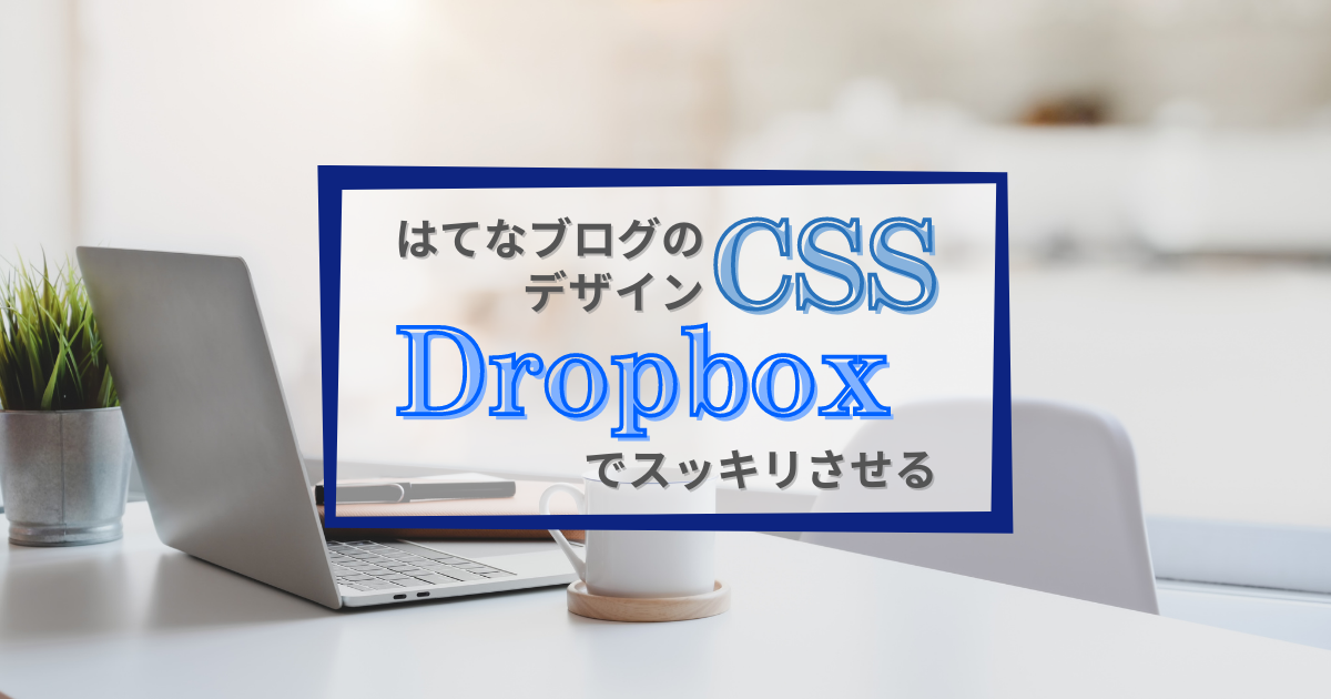 f:id:soybeans6:20210921042637p:plain