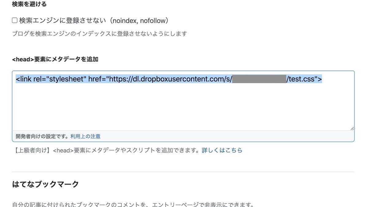 f:id:soybeans6:20210921071005j:plain