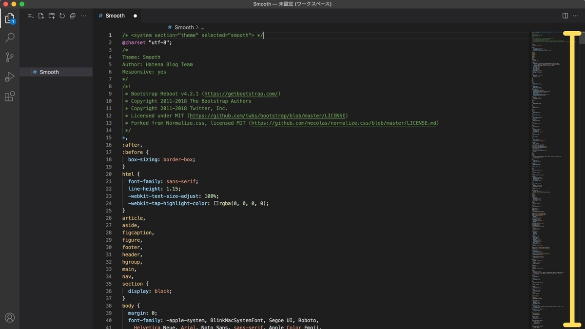 f:id:soybeans6:20210926184214j:plain